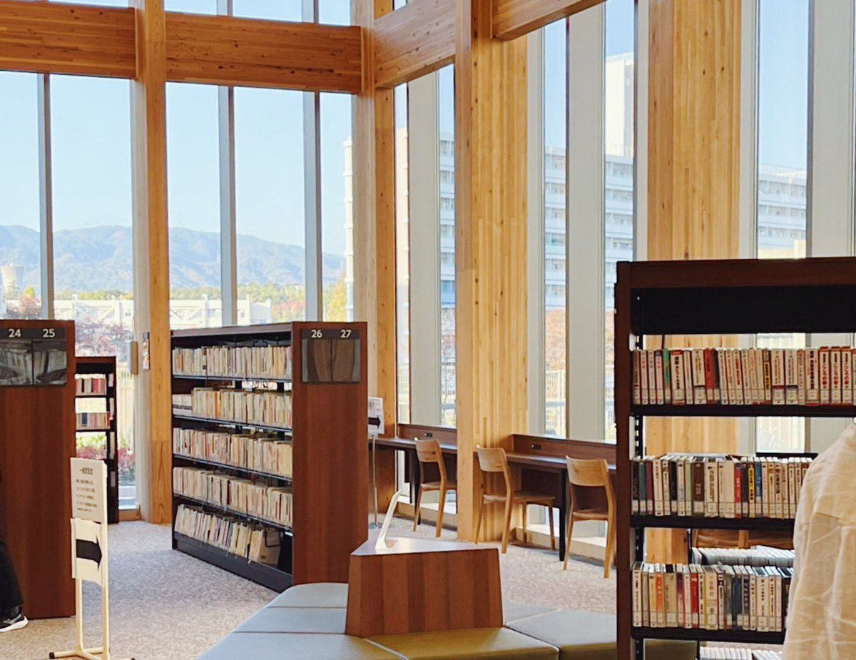 ガラス張りの図書館は絶対にダメなのか Togetter ガラス張りの図書館は絶対にダメなのか Togetter