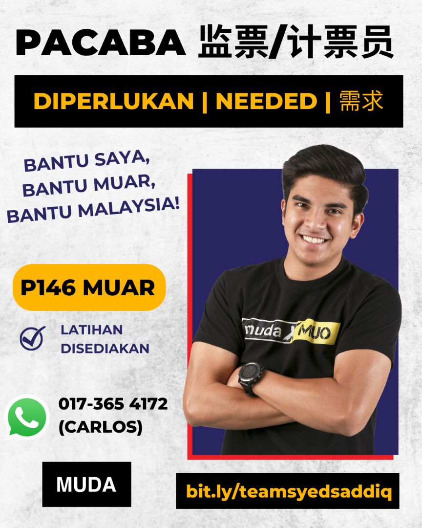 SyedSaddiq's tweet photo. Sukarelawan PACABA #TeamSaddiq diperlukan!
Kepada yang berminat, rujuk maklumat di bawah 👇
📍 Pusat Khidmat Rakyat Parlimen Muar
https://t.co/d7zTQnY674
📅 8-15 November 2022
🕘 3:00pm - 8:00pm
PIC : Sarrah Salihan (01154277220) / Carlos (0173654172)
#YangBerkhidmat
#DemiMuo https://t.co/CiaVAgqAfh