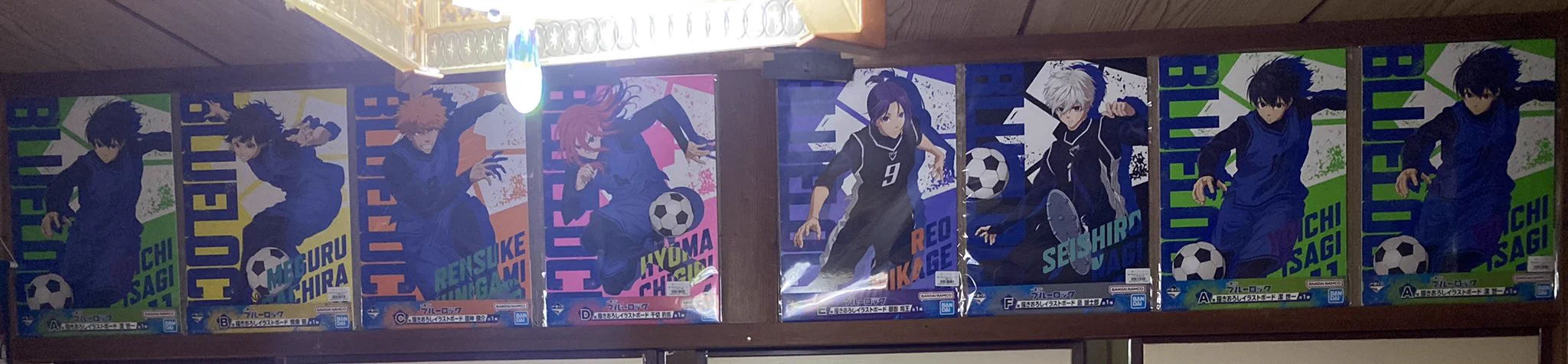 ブルーロック Project: World Champion 【公式】 on X: 