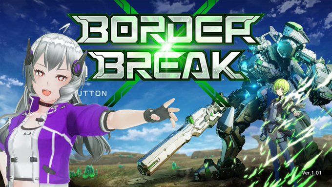 Border Break まとめ 評価などを1日ごとに紹介 ついラン Border Break まとめ 評価などを1日ごとに紹介 ついラン