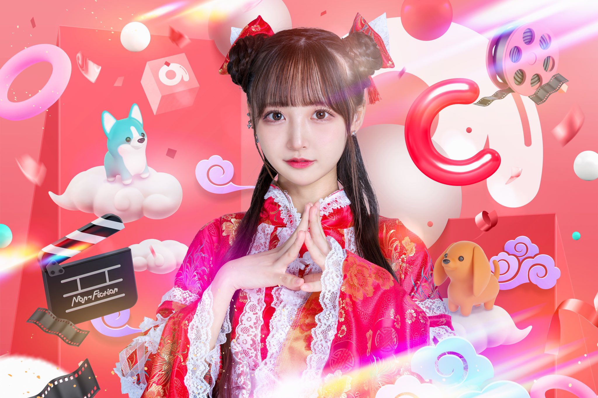 のんふぃく！ こるね