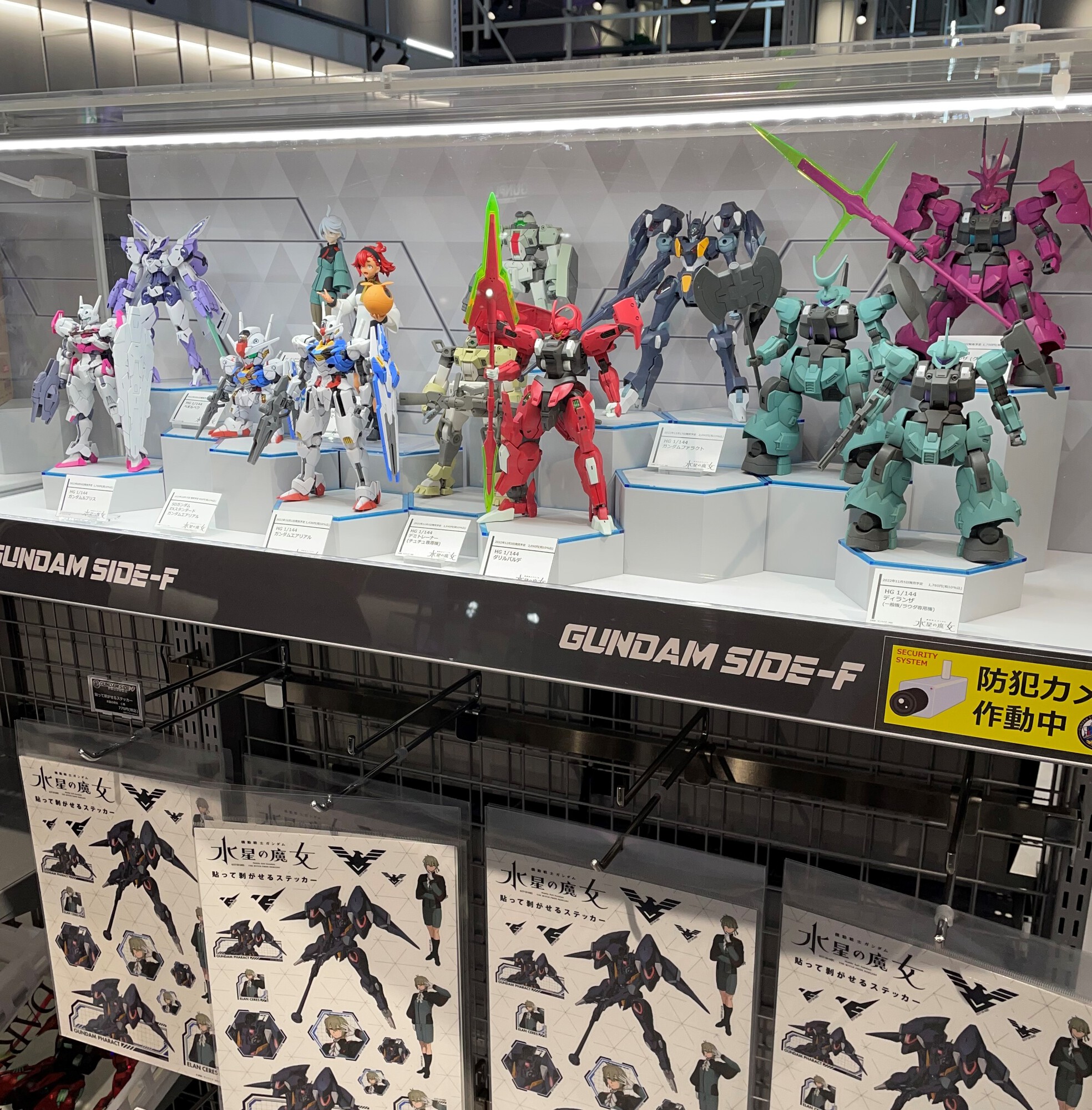 ガンダム バンダイ ROBOT魂 (SIDE MS) RGM-79(G) 陸戦型ジム ver