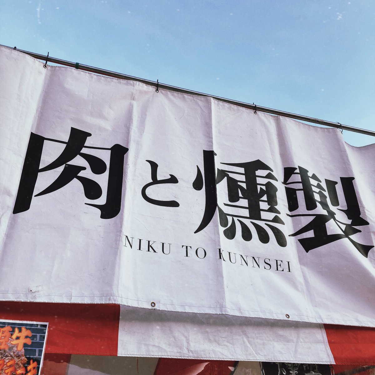 きーちゃん Mgryo 2929 Twitter