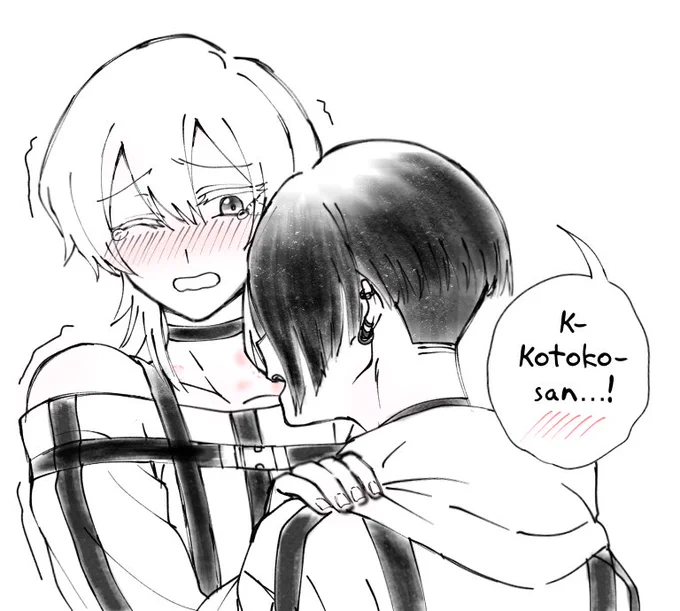 *Note: Kotoko and Muu did nothing
#MILGRAM #ミルグラム 
