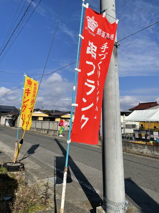 Kaba ちゃん の人気がまとめてわかる 評価や評判 感想などを1週間ごとに紹介 ついラン