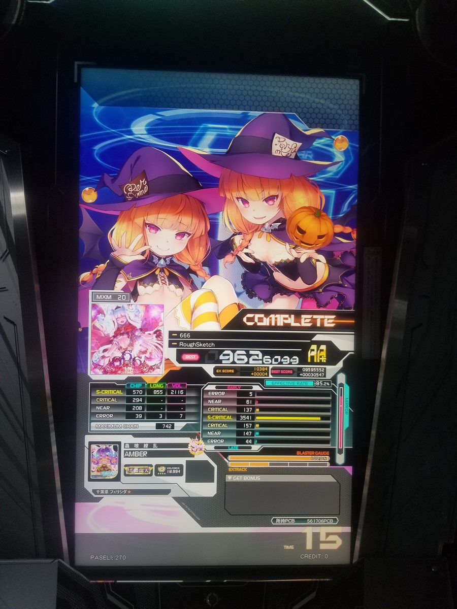 _olra's tweet photo. いまきみにと666クリアで触れる18以上全部クリアできた https://t.co/UHg153hAib