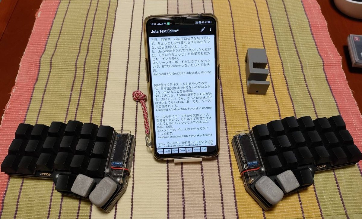 ypsilon_takai's tweet image. これを #textblade でやりたかったなー。