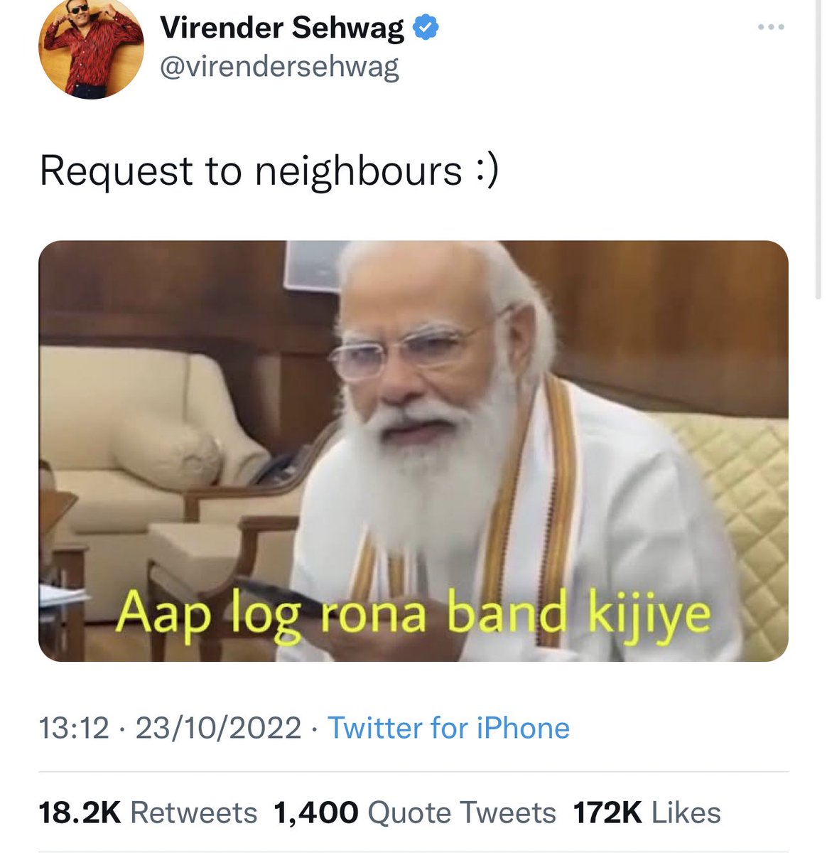 Ihtisham Ul Haq tweet media