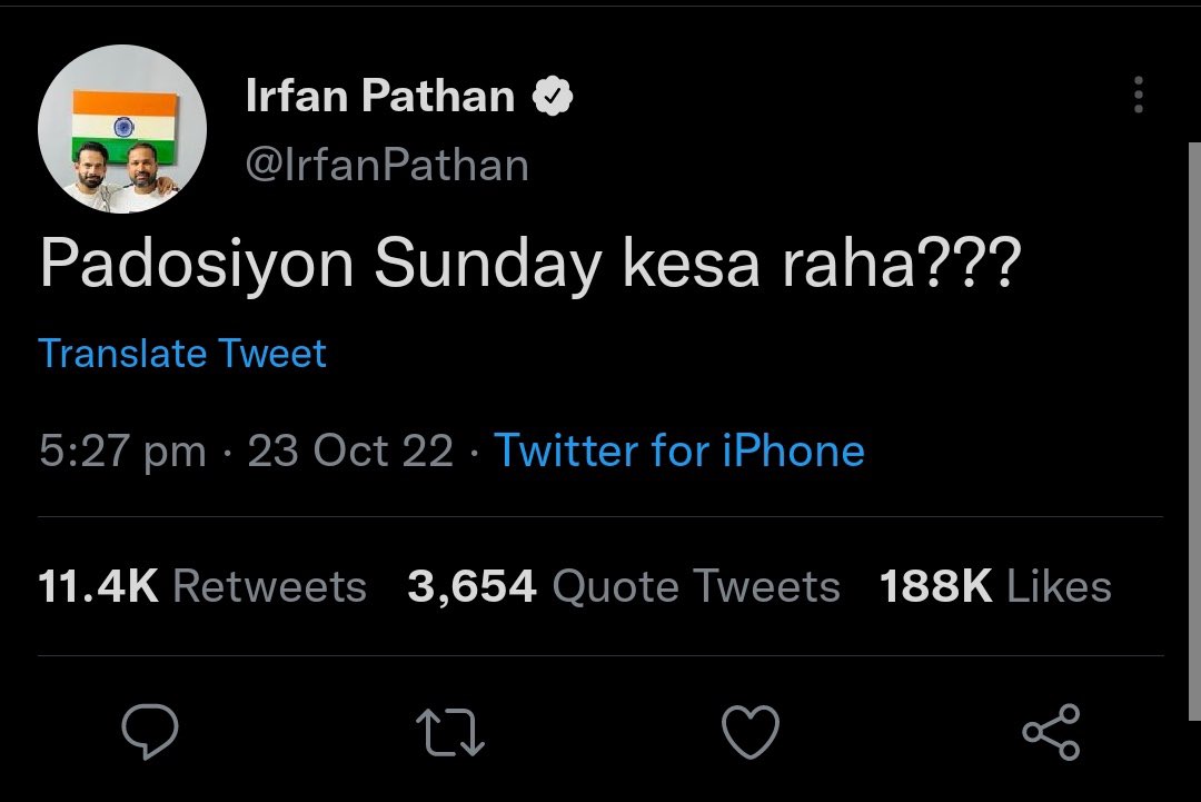 Ihtisham Ul Haq tweet media