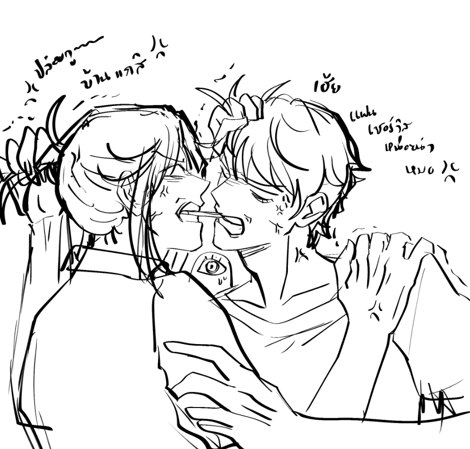 <a href="/Butter_996/">Butter996 แจกของทศโยที่ 📍</a> เห็นเบสแล้วลั่น 5555+
ตลกกกก