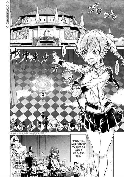 KILLER SHARK IN ANOTHER WORLD①
English translation 