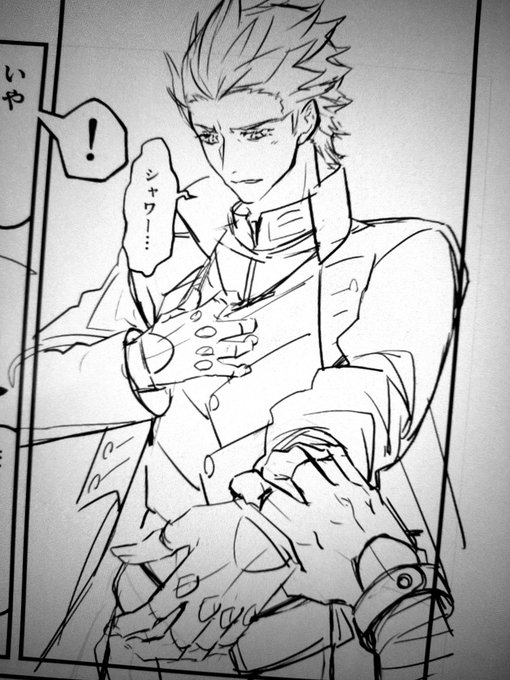 全年齢向けDMCほのぼのギャグ漫画の進捗報告としてのバージルの絵です 信じてください 
