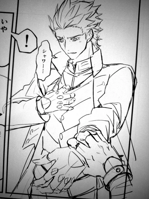 全年齢向けDMCほのぼのギャグ漫画の進捗報告としてのバージルの絵です 信じてください 
