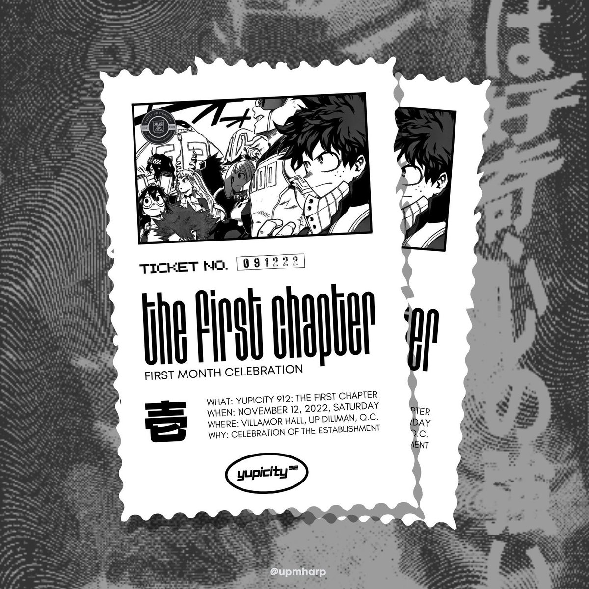 ⠀⠀⠀⠀

  11 月 12 日 
  Diliman, Quezon City.
͏ ⠀⠀⠀

  happy first, yupi. 🎉 #Yupi1stWin 

͏ ⠀⠀⠀⠀⠀