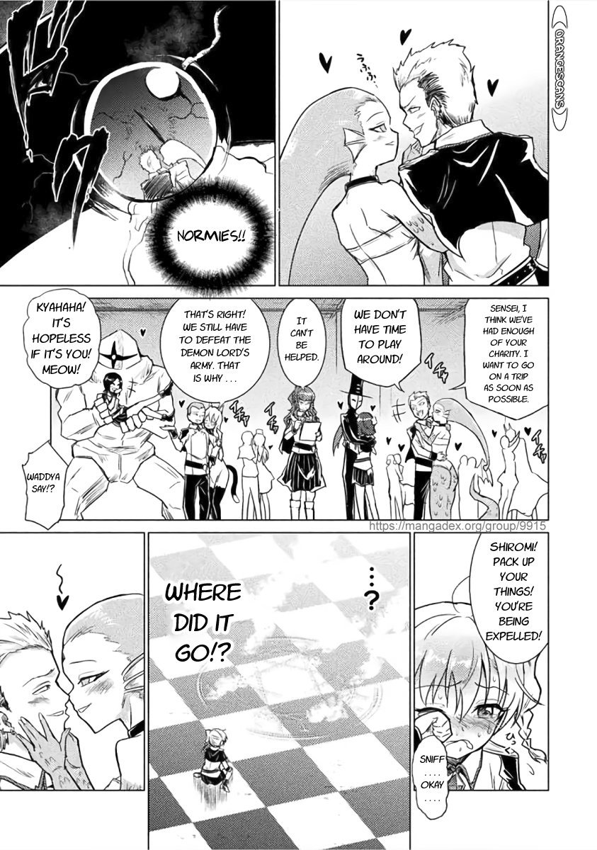 ② 