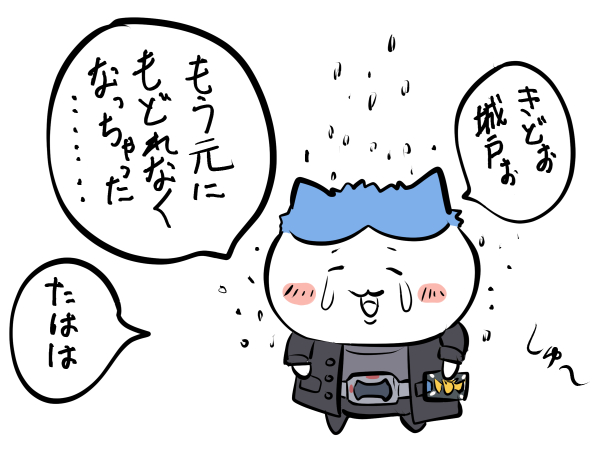 @Matsuda_satoshi 元気出せよ…蓮 