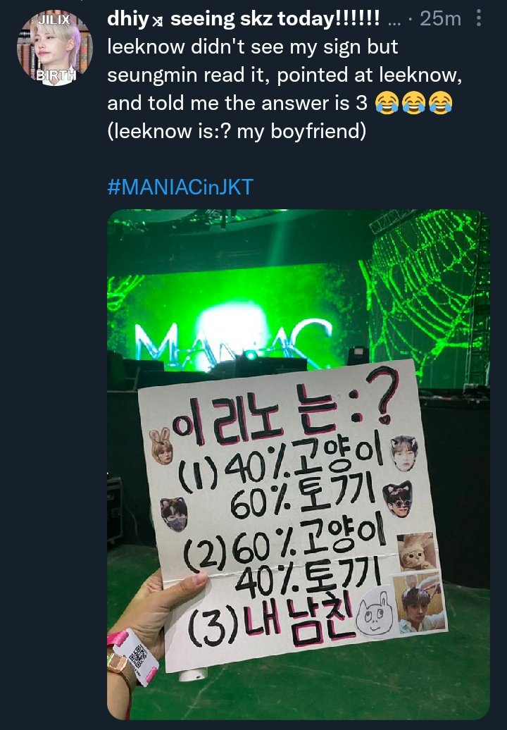 seungminho2522's tweet photo. Boyfrien- https://t.co/vCW9G4v3Ar
