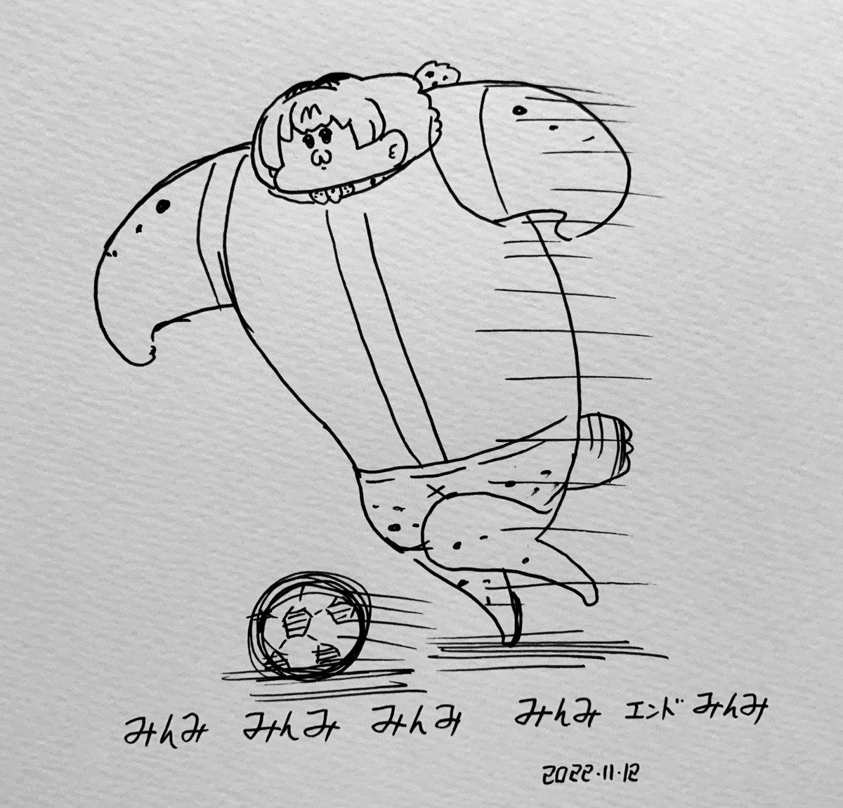 みんみの噂でちゃんかばんも走る♪ 