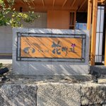 Raika*みらいのツイート画像