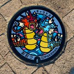 Raika*みらいのツイート画像