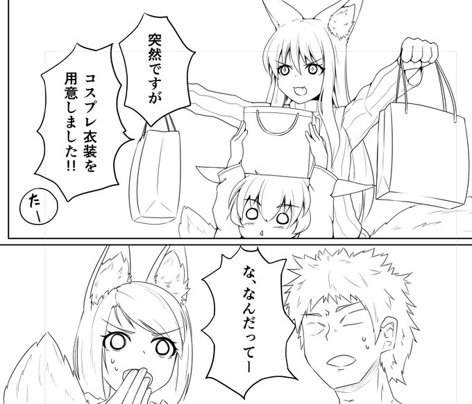 今回の導入もシンプルです 