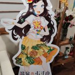 ツイートに含まれる画像