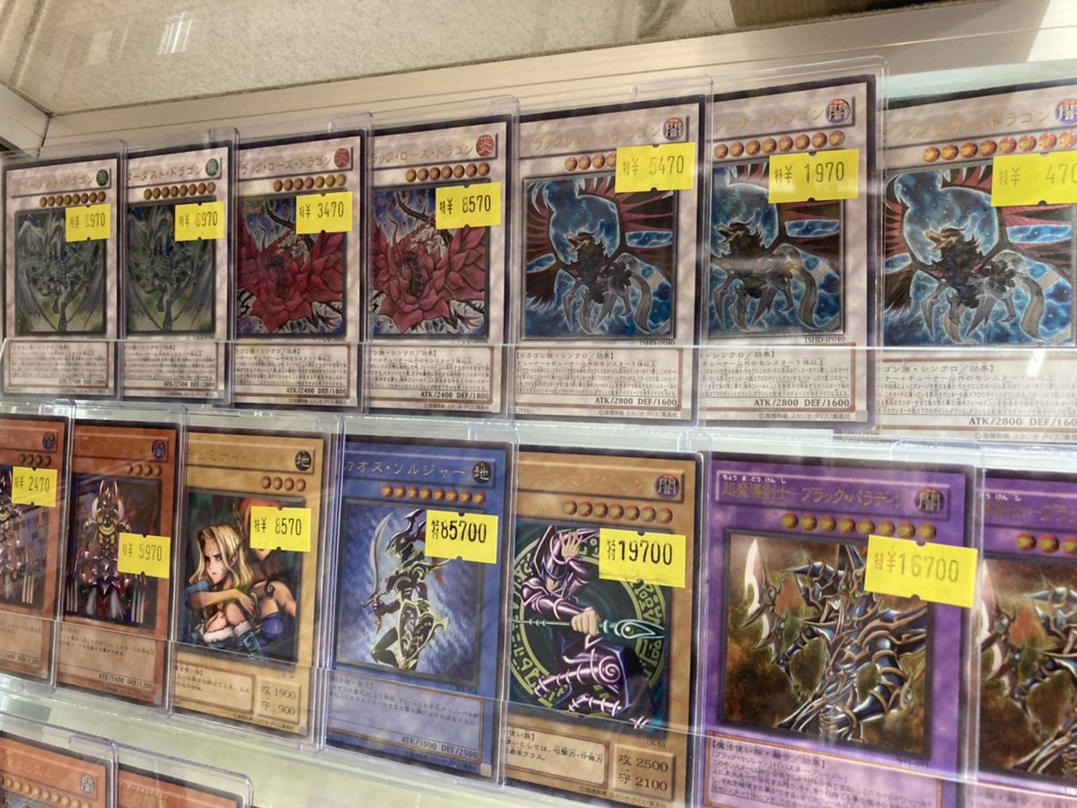 ドラゴンスター秋葉原店 ヴァイスシュヴァルツブラウ11 19発売 遊戯王ocg 特価情報 レリーフ系入荷しました Gxの主人公 遊城十代を象徴するフィールド魔法 摩天楼 スカイスクレイパー のレリーフが入荷 ハチャメチャカッコイイです 他