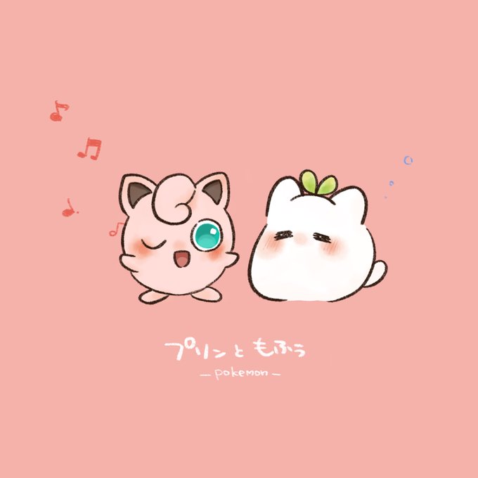 ポケモンイラストのtwitterイラスト検索結果