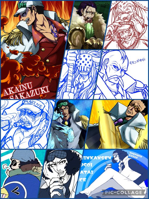 海軍大将 のイラスト マンガ コスプレ モデル作品 72 件 Twoucan