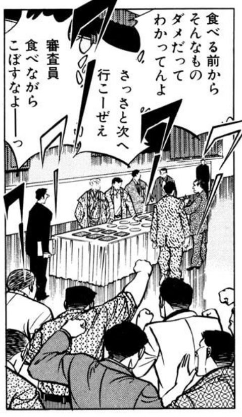 ここの手の平ロール、LINEスタンプにしてほしい 