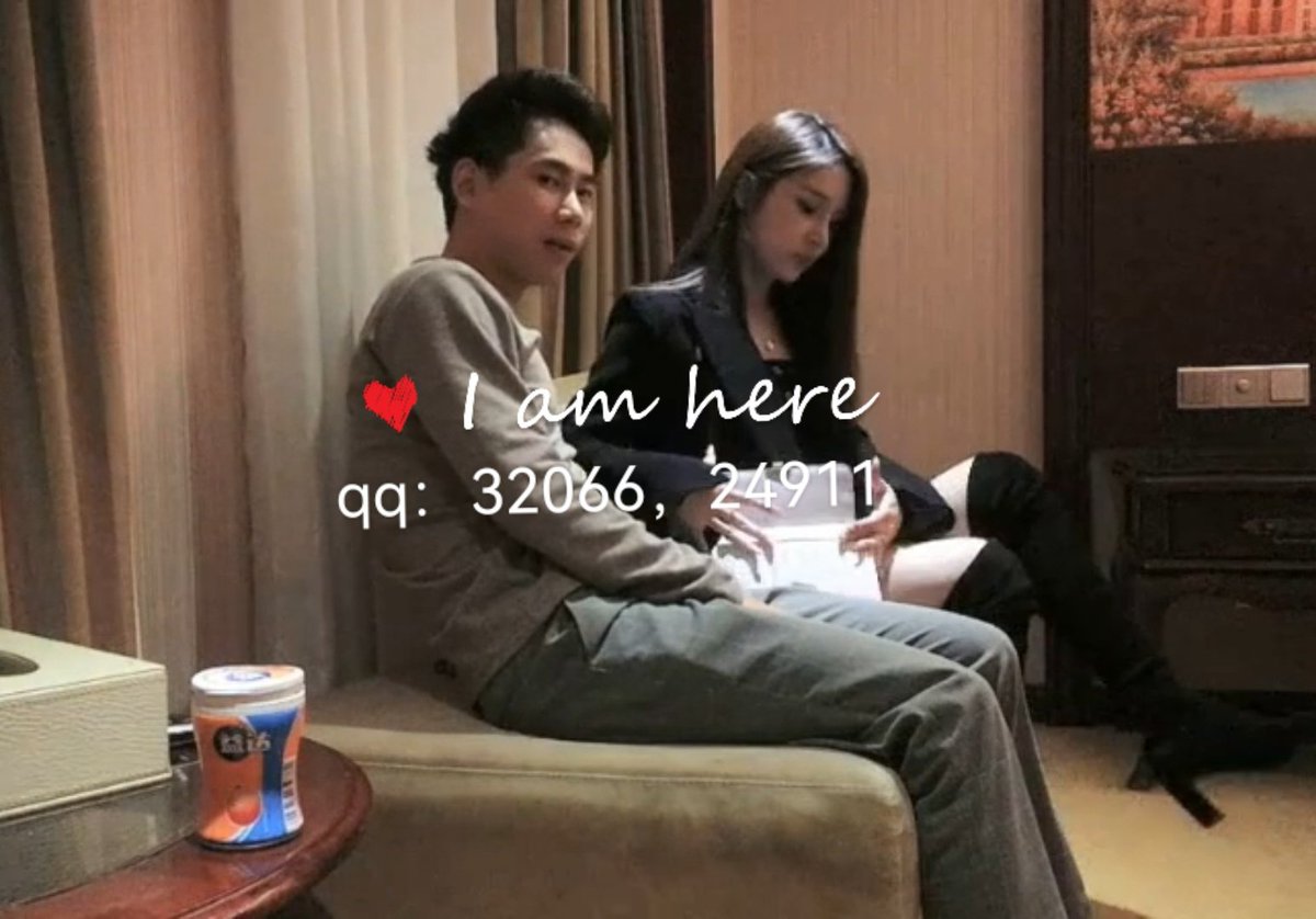 （85）一字马，车模制服诱惑，黑靴美腿