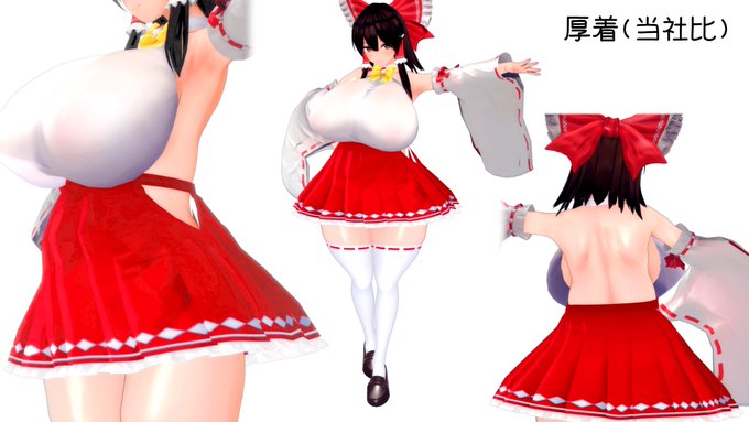 昨日組んだのがそこそこ気に入ったので 