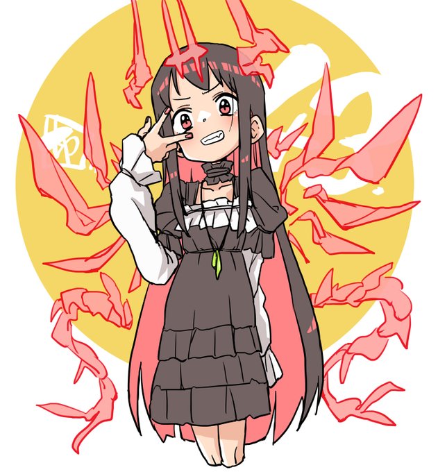 何日続くかな。今日はラスボスちゃんでした。弱いです。 