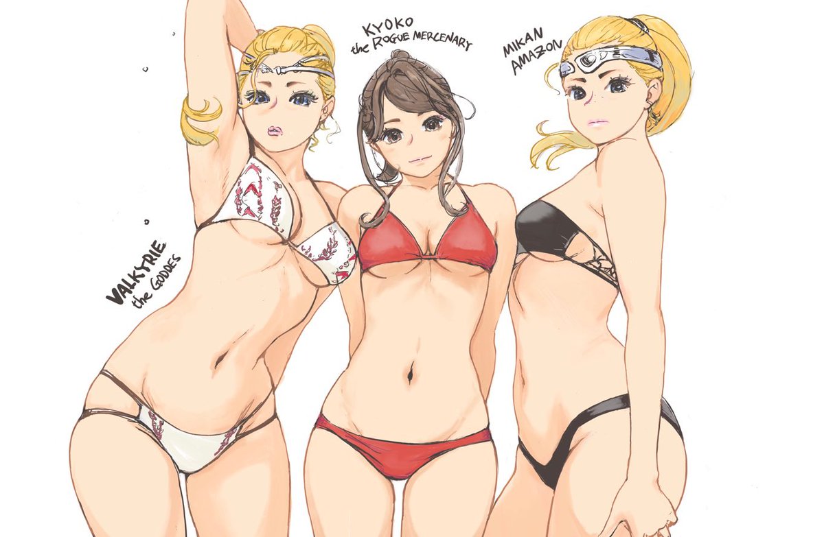 ……と言いつつ最近は腰がテーマになっていることが多い。 