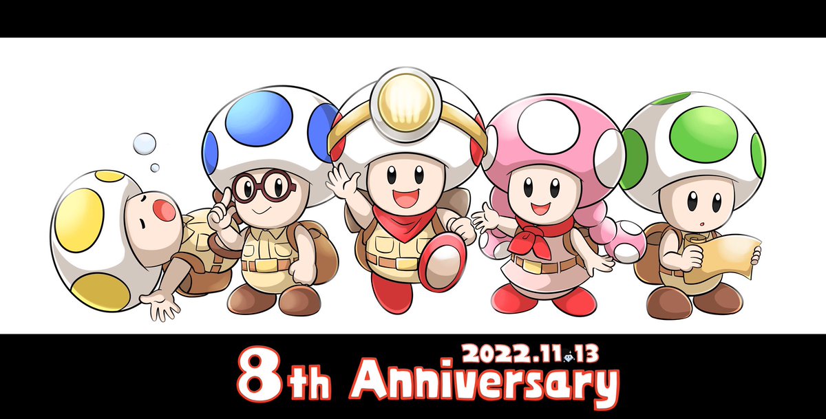 キノピコ のイラスト マンガ作品 73 件 Twoucan
