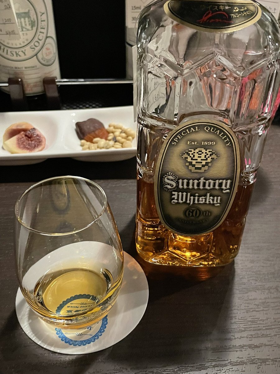 井筒大介 ダイちゃん アイデアグッズのec経営 ララフェスタ Daisukefesta Twitter