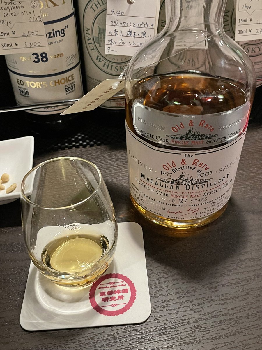 井筒大介 ダイちゃん アイデアグッズのec経営 ララフェスタ Daisukefesta Twitter