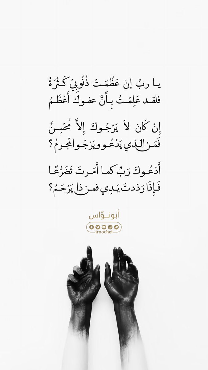 🌵 (@mmoottrraaffaa) on Twitter photo 