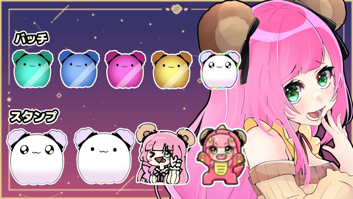 レイちゃんくん様① | nbrand.pt