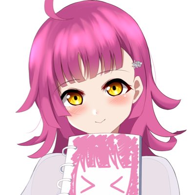 #新しいプロフィール画像 