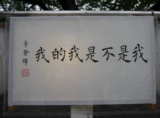 向上飛舞的螳螂 tweet media