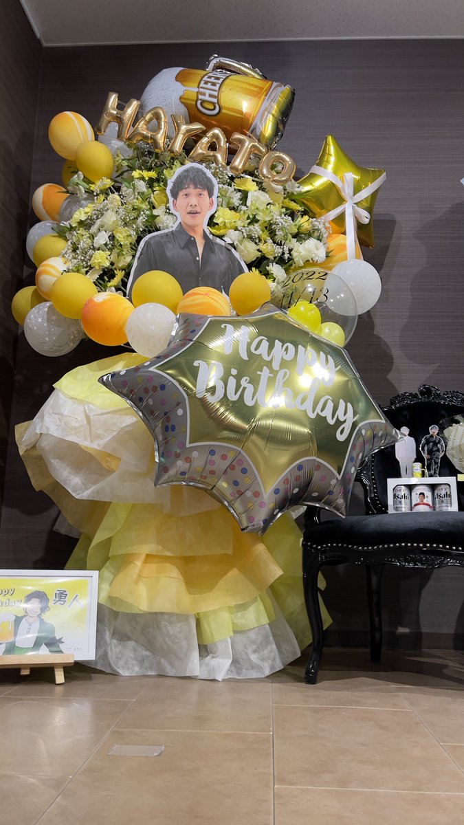 kira69macha's tweet photo. 🎂𝙷𝚊𝚙𝚙𝚢 𝙱𝚒𝚛𝚝𝚑𝚍𝚊𝚢🎂

お祝いできてよかった🥹🫶🏻
素敵な1年にしてください🌈🦄
あっり乾杯🍻

@hayato_SDN 

#強火エンタメ軍団  #🔥👽🎶
#SDN_now
#SHOWDINER #ショーダイナー
#アキバスクランブル https://t.co/roTCG6W7xr