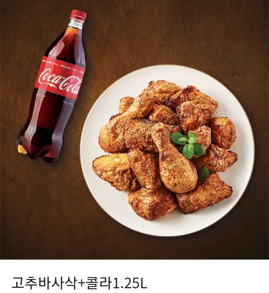 Zanwoori's tweet photo. #RT이벤트

애정하는 주여명(@dawnforgod) 작가님의 <내 남편의 신데렐라>가 금일 자정 시리즈에 론칭했습니다.

"그 계집이 왕국의 신데렐라라면, 나는 그대를 세기의 신데렐라로 만들어줄게."

클로에가 신데렐라가 되는 여정을 함께해주세요💚

추첨을 통해 1분께 치킨을 드려요 https://t.co/19OB7Fh03p
