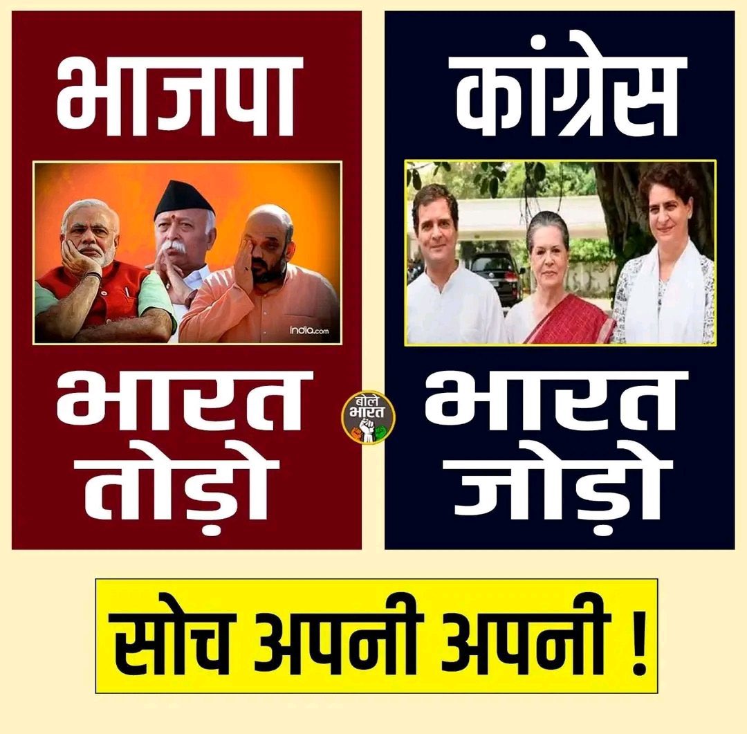 deltajapanshar5's tweet photo. #BJP2014@This Is Jumlebaaz Jhansaram Nafrati Andpadh Safeed Daadi Wala Budha@Modi Screw Dheela Ho Gaya Ha@Modi Ka Kala Saand Kutta Gobar Khanewala Gobrila Nali Ka Kida@Sambit Godse Patra@24/7 Modi Patra Rahul Rahul @Rahul Pobia @Modi Sambit Patra Ka Rooj Ka Nafrati Tamasha https://t.co/DGVNGnZQwy
