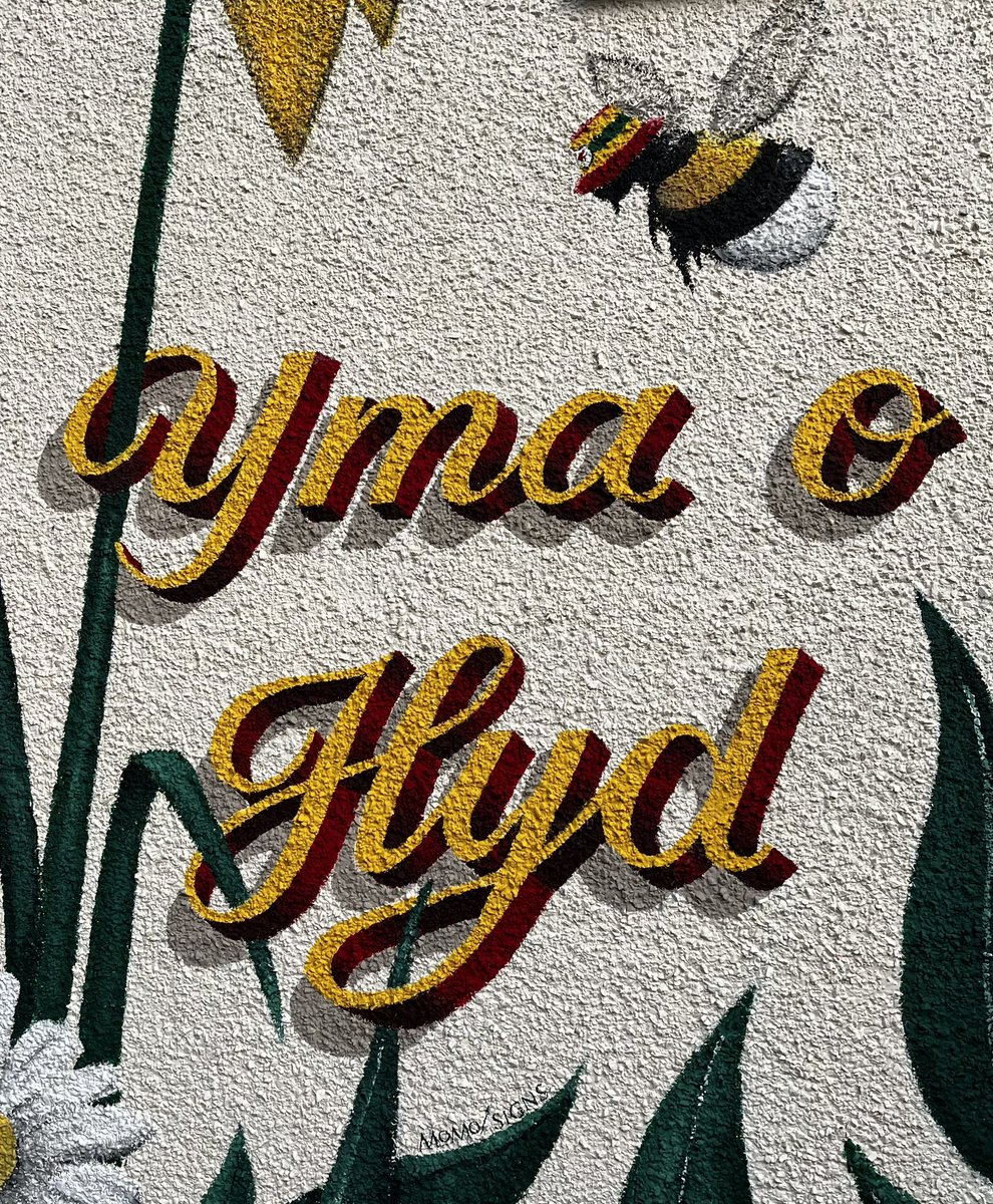 DEWIS architecture tweet media