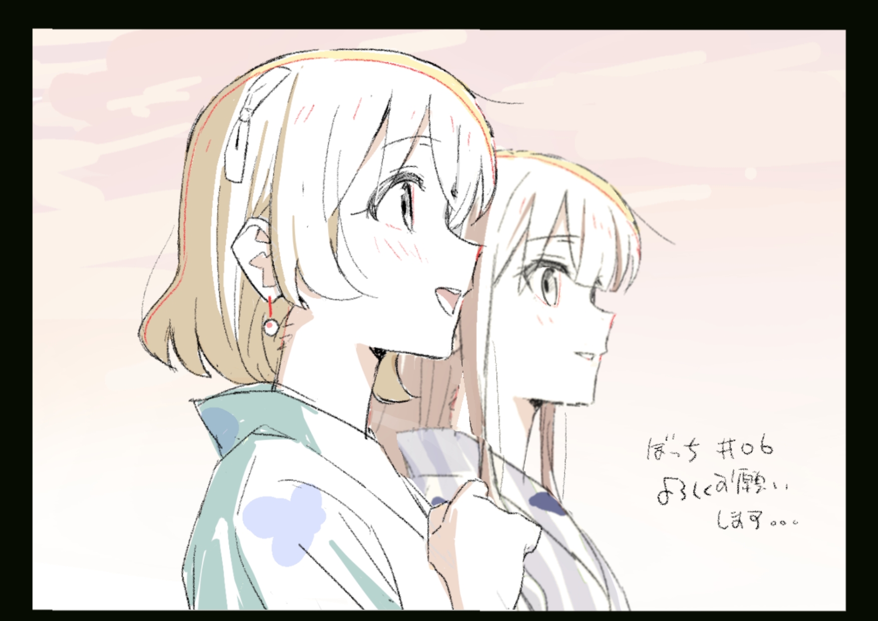 C102 FROG SKETCH けろりら ぼっち・ざ・ろっく 原画集 コミケ