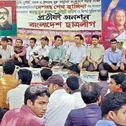 MdEmteaz3's tweet photo. @SohagSaifur https://t.co/q1A8xuRfSe