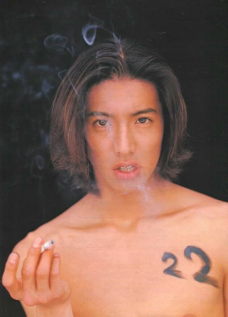 Happy birthday, Kimura Takuya!  
