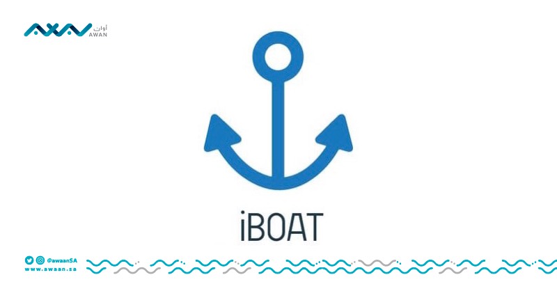 awaanSA's tweet photo. "آي بوت" @TheiBoatApp.. شركة سعودية رائدة في تقنيات السياحة البحرية.

للمزيد عبر #أوان.