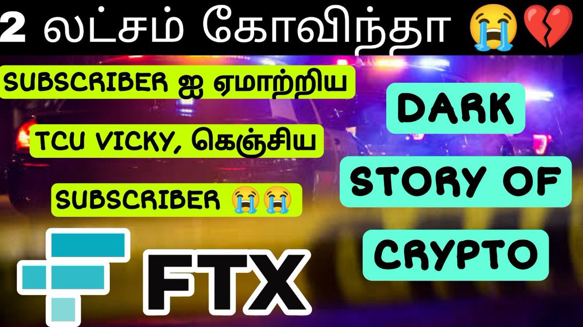 tamilcryptouni's tweet image. #Bitcoin
#BitcoinSV
youtu.be/0sFVpbi7kCk